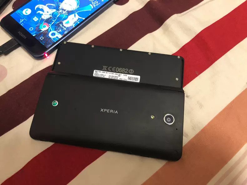 Sony-Xperia-Play-2-prototype-1.jpg