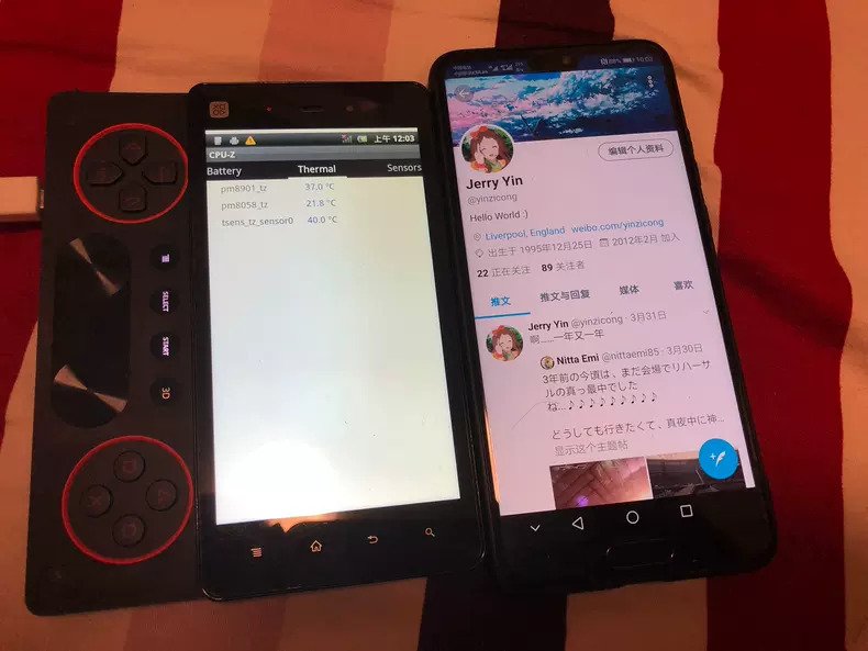 Sony-Xperia-Play-2-prototype-2.jpg