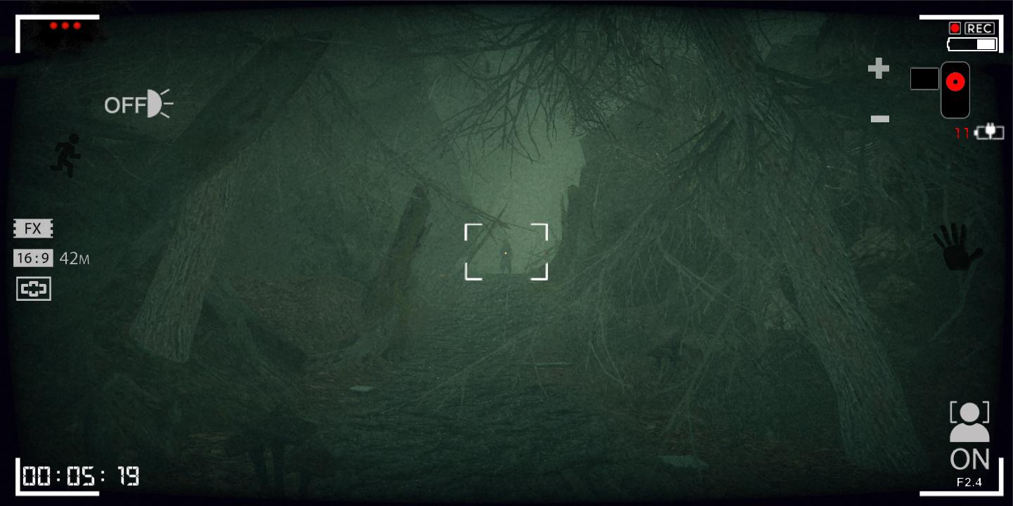 Dark_Forest_game.jpg