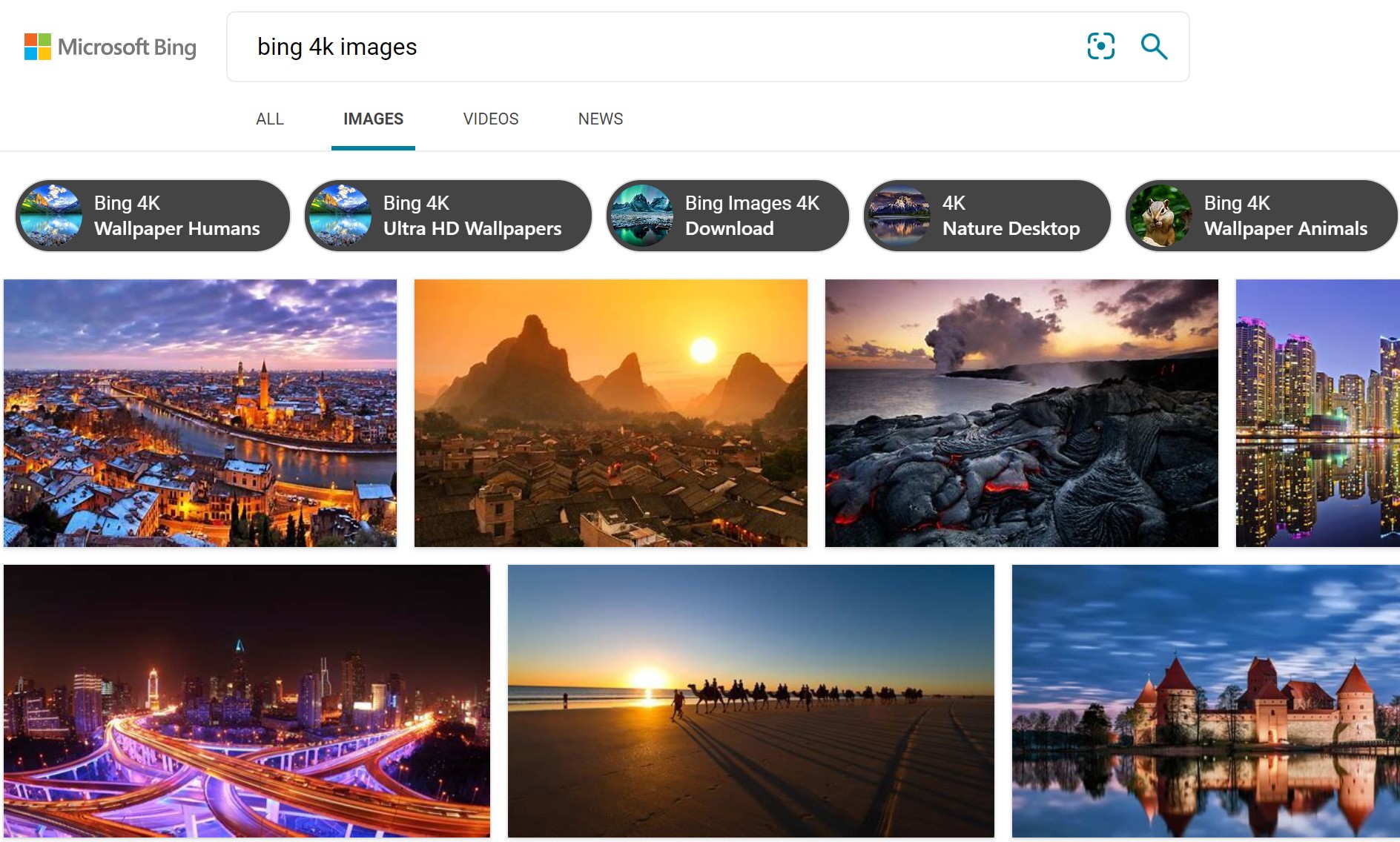 Bing 4K images Bing 4K images