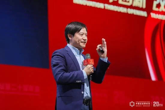 0.CEO_Xiaomi_Lei_Jun.jpg