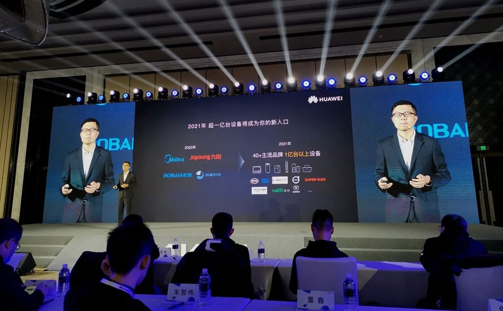 cover_Huawei_Developer_Day_tinhte.jpg