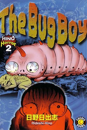the bug boy.jpg