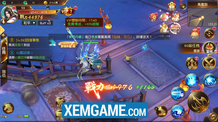 Tiên Ma Truyền Kỳ - Game nhập vai chất Võ lâm nội dung Tiên hiệp về Việt Nam 2