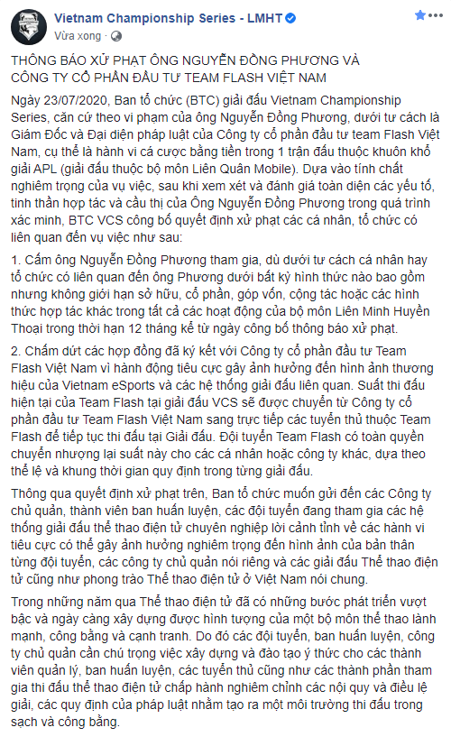 Giám đốc Phương Top dính bê bối cá độ Liên Quân Mobile, Team LMHT của Flash cũng vạ lây, có nguy cơ bị xóa sổ - Ảnh 6.