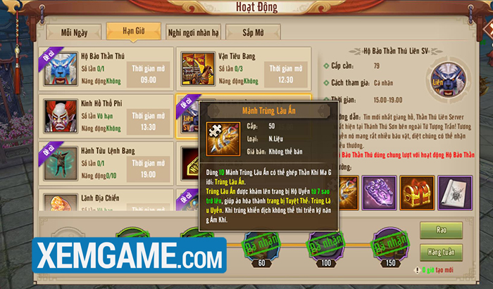 ho-bao-than-thu-lien-server-tan-thien-long-mobile-vng