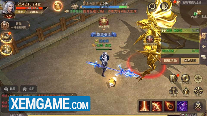 Những điểm nào khiến game thủ MU: Vượt Thời Đại thích mê 