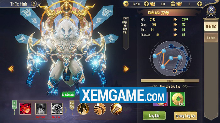 Thương Khung Chi Kiếm mobile là sự hội tụ tinh hoa của dòng game nhập vai 